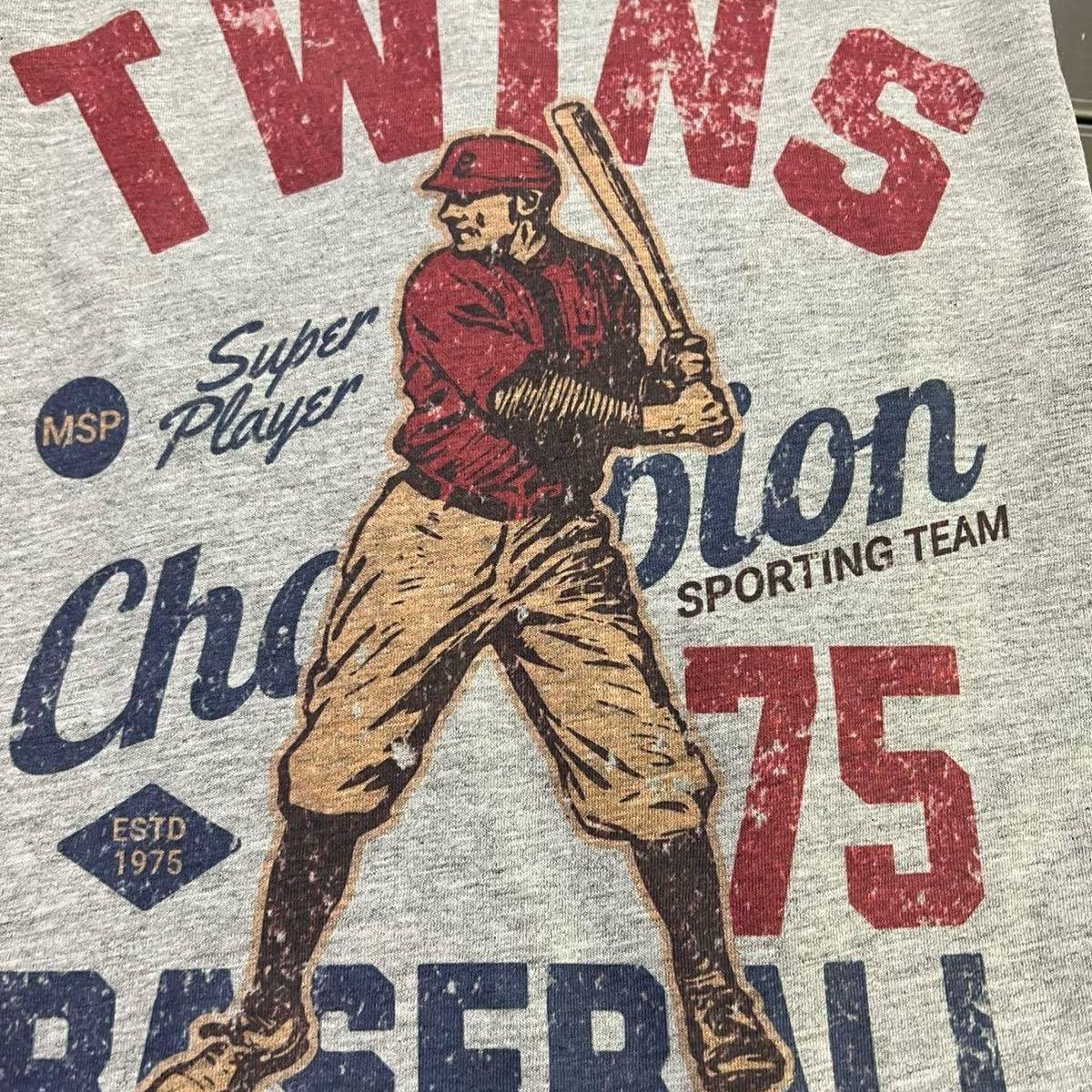 Vintage Baseball Heather Gray Tees Baseball Team Tshirts Baseball Sports T-Shirts Baseball Team Tees Mens Sports Tees Womens Baseball Tops